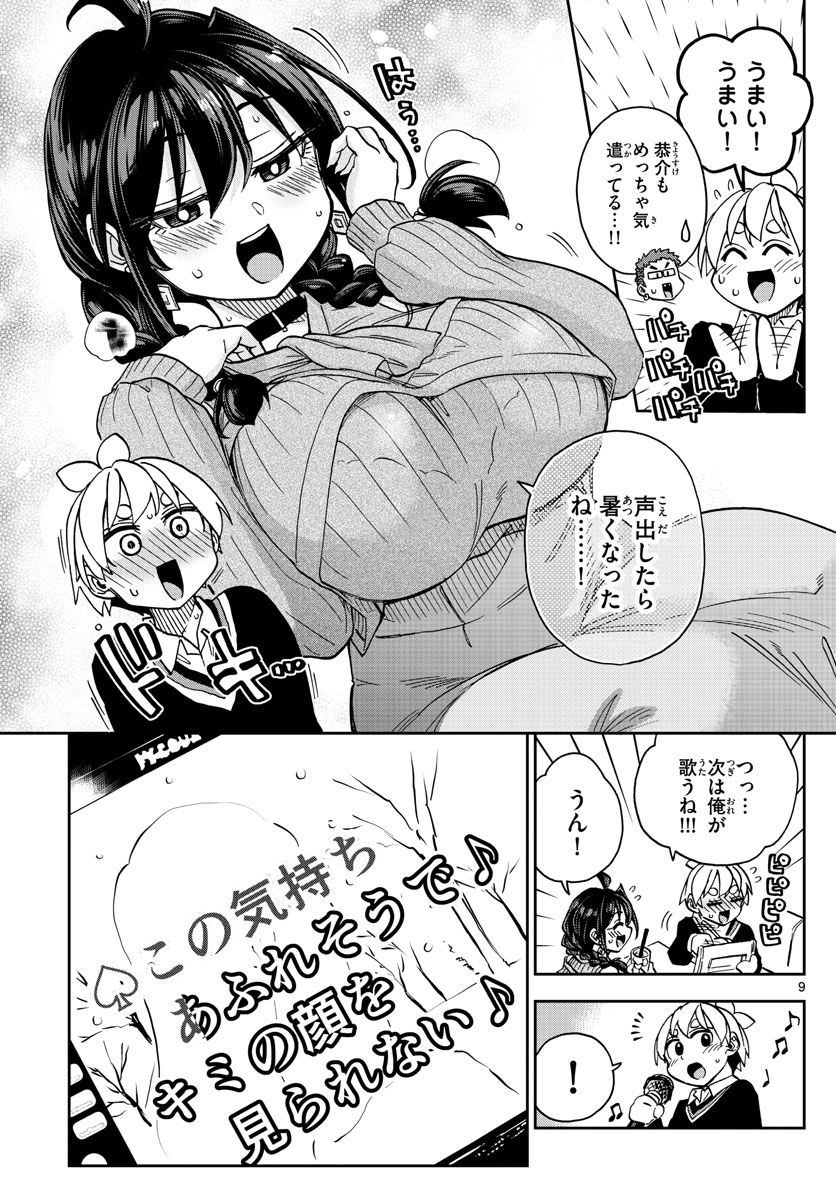 P9