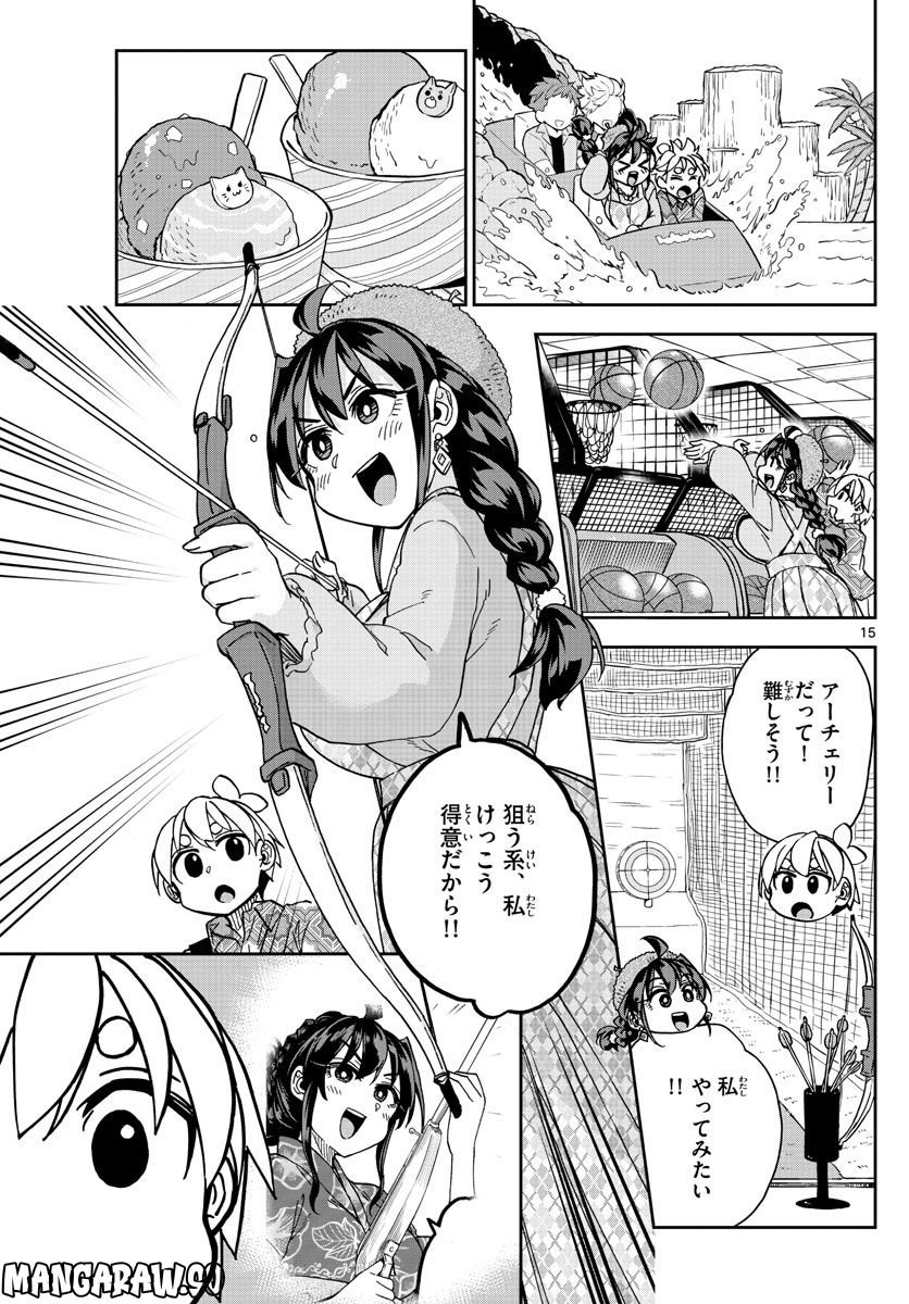 P16
