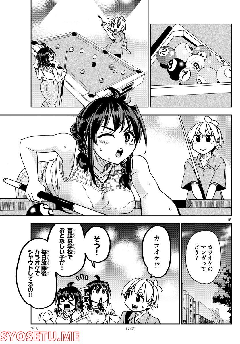 P15