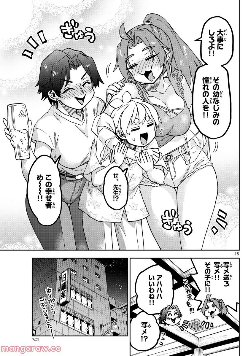 P15