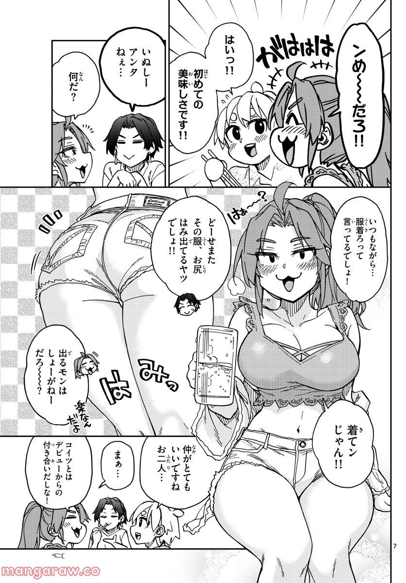P7