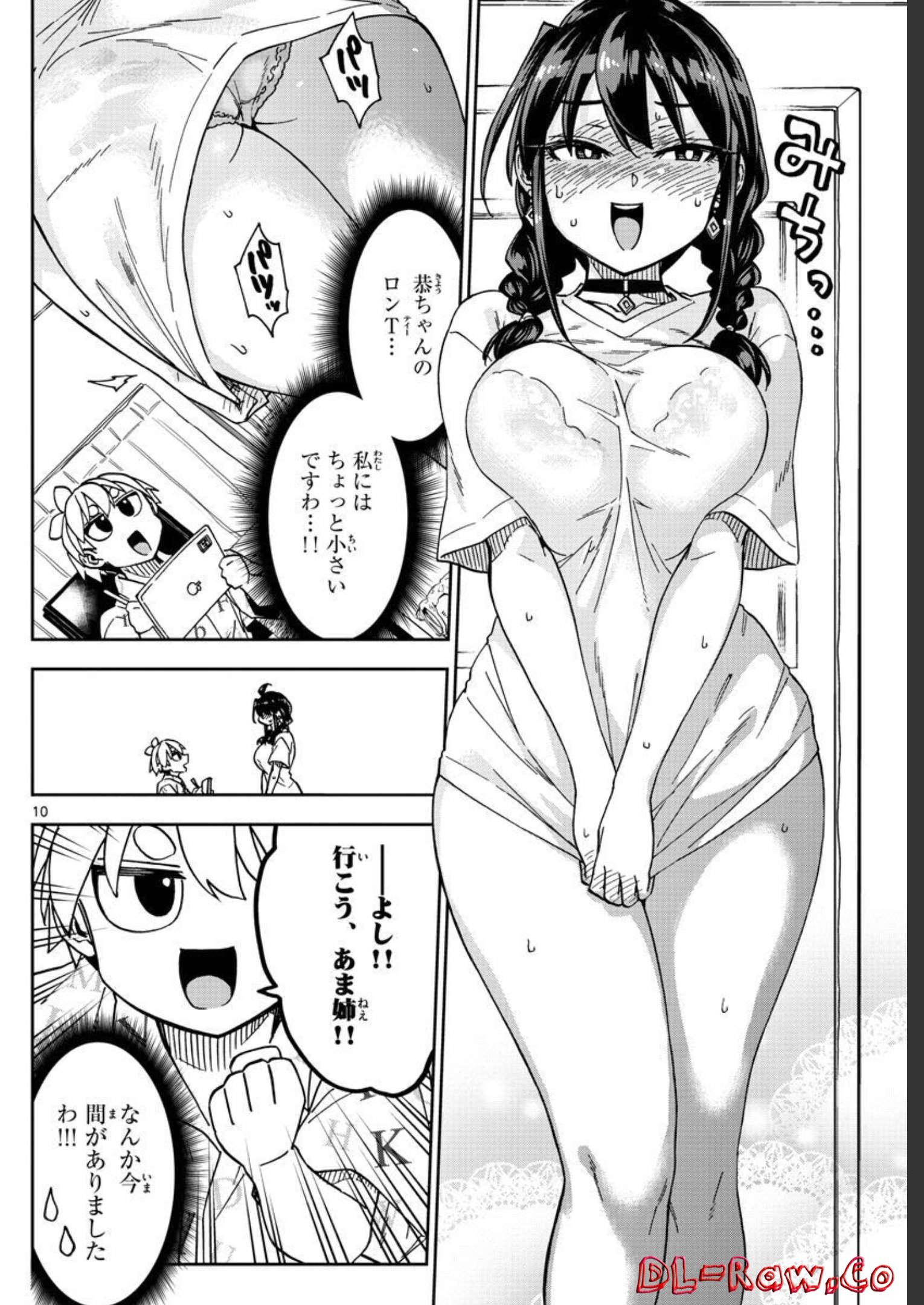 P10