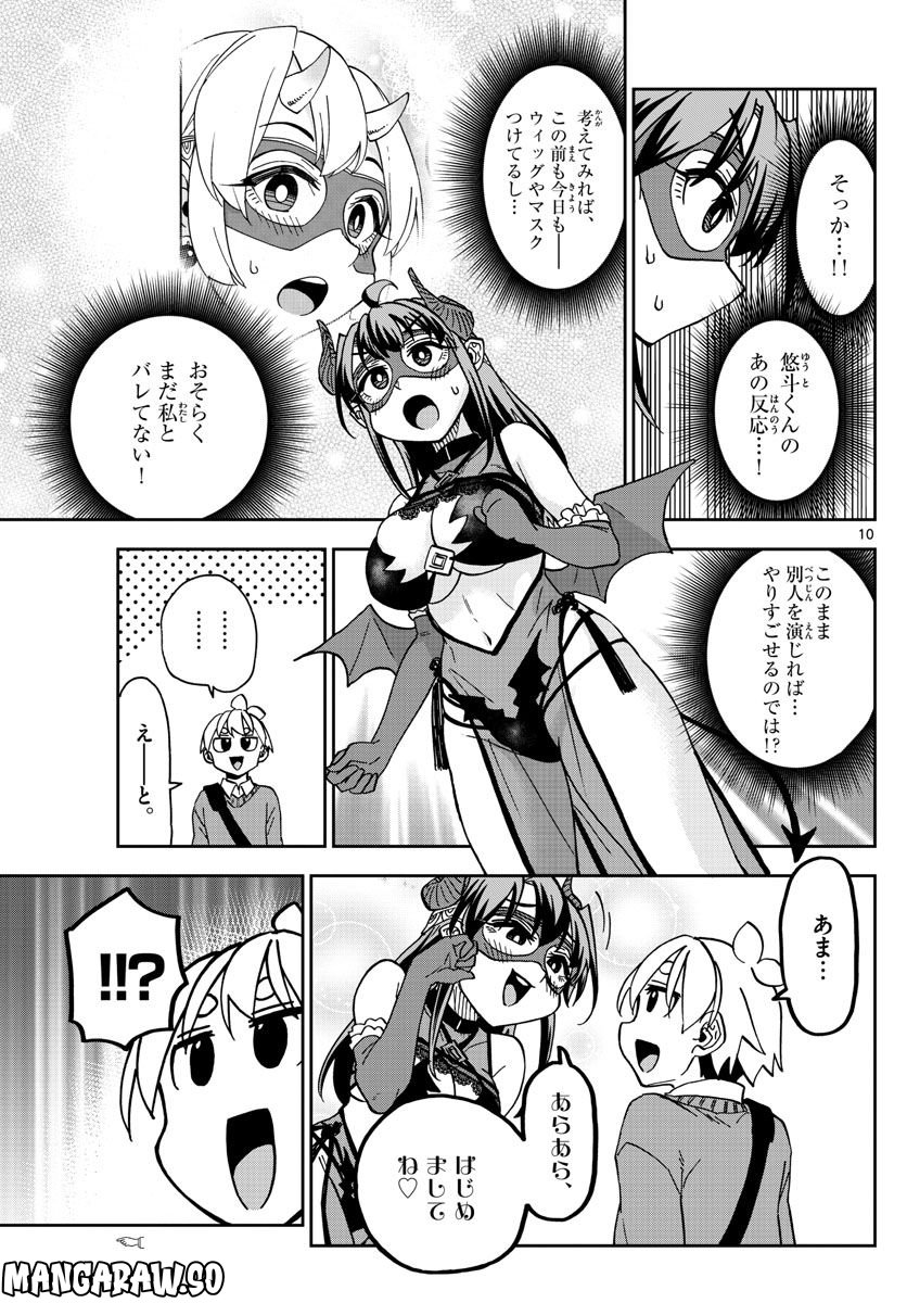 P11