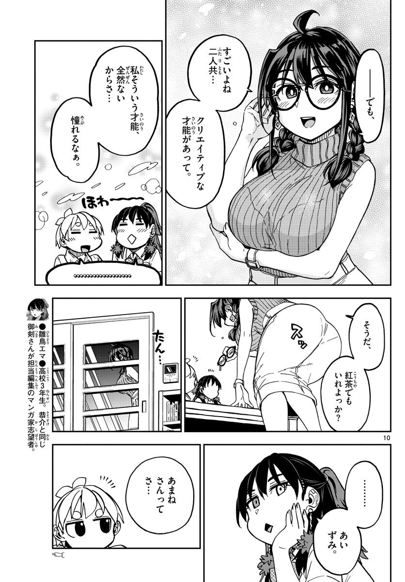 P9