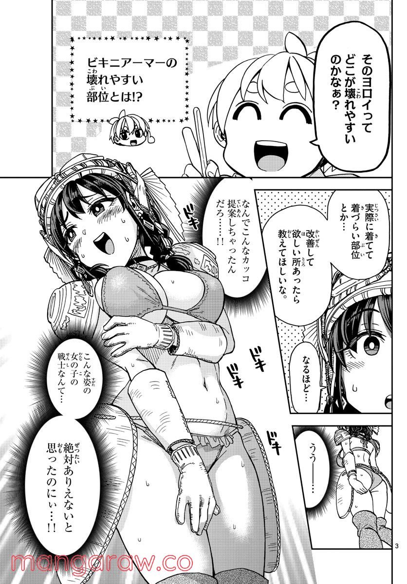P3