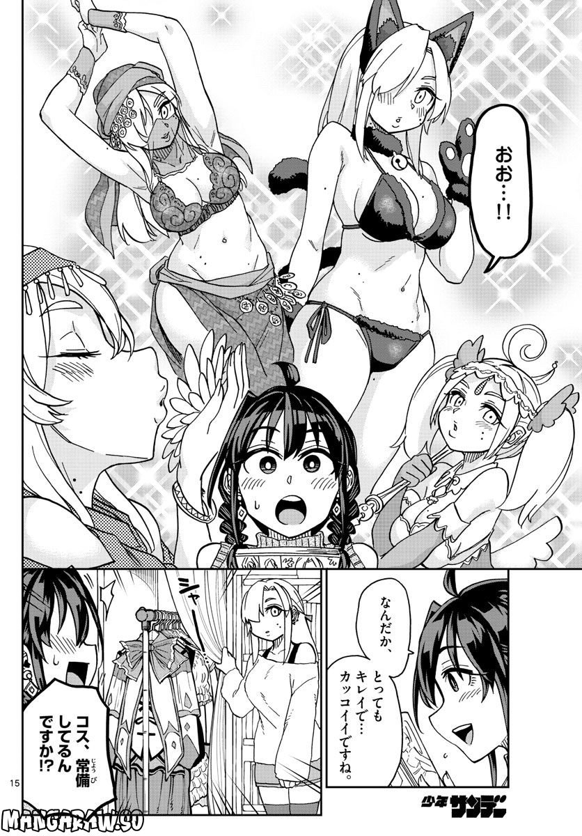 P15
