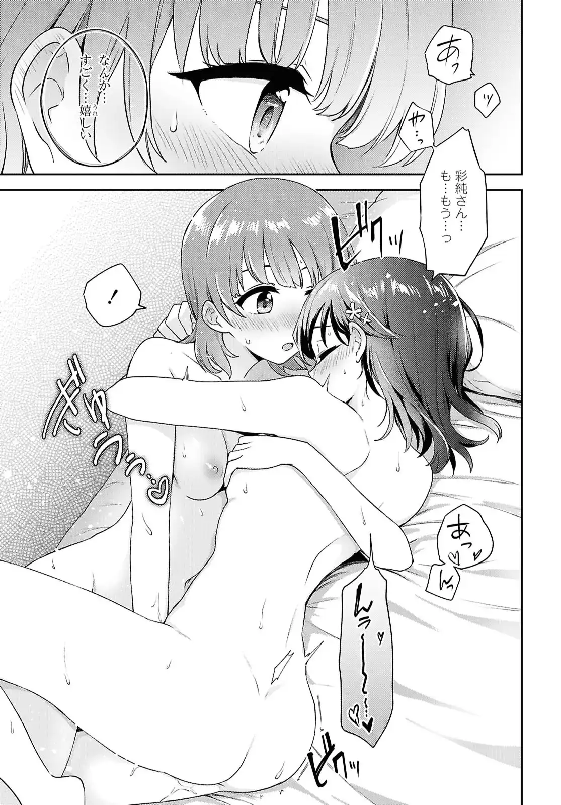 P24