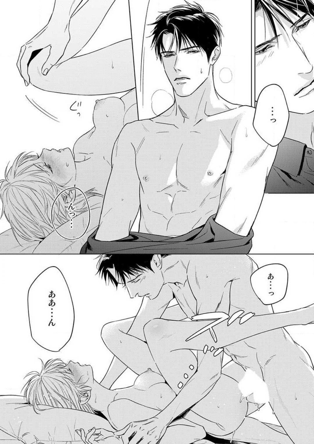 P23