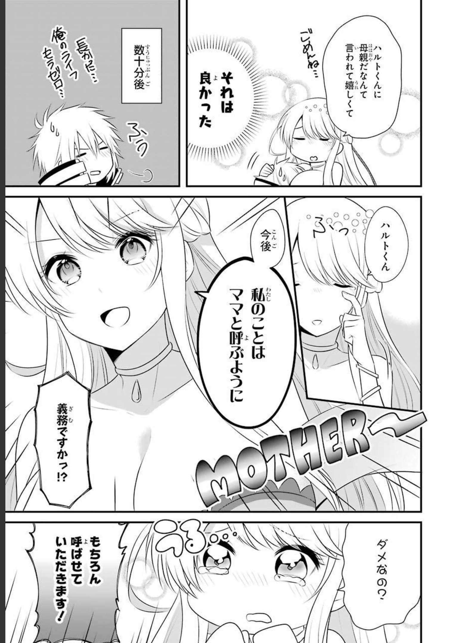 P37