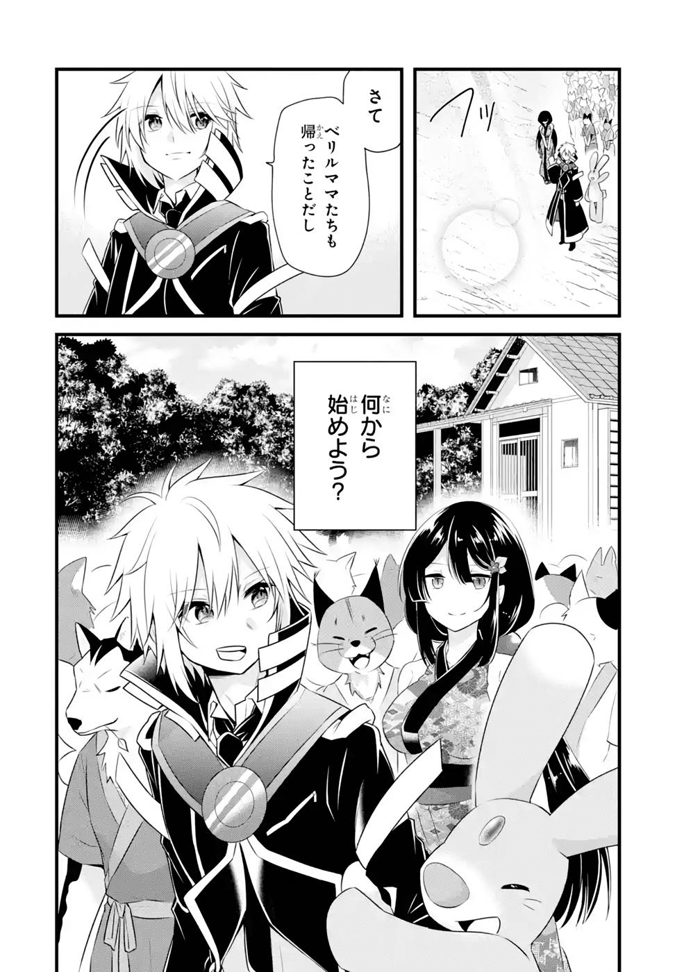 P32