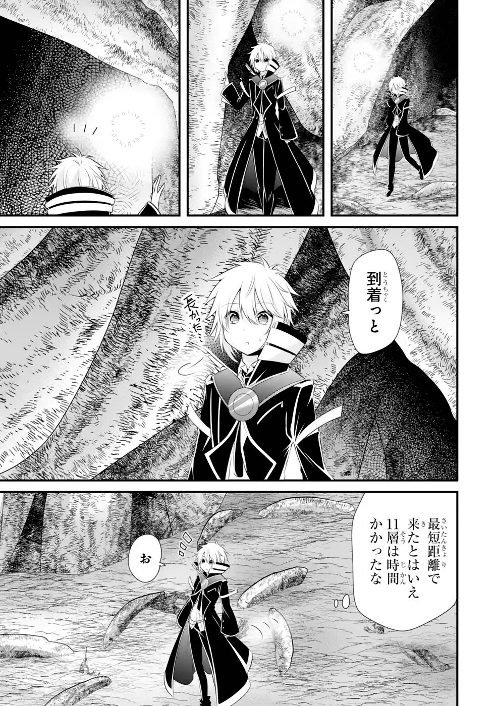 P17