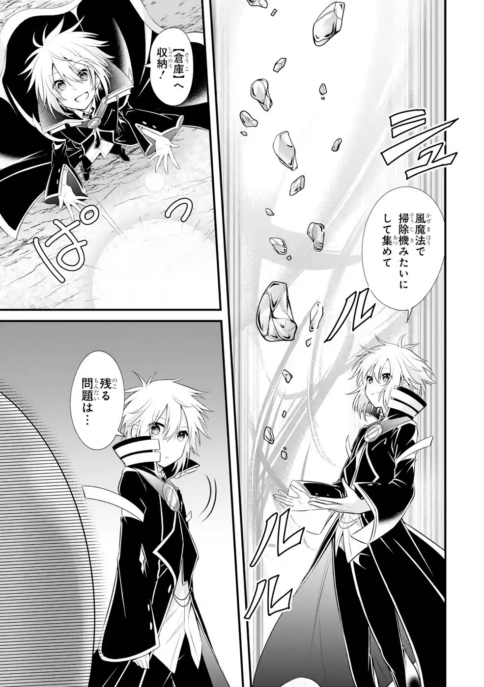 P19
