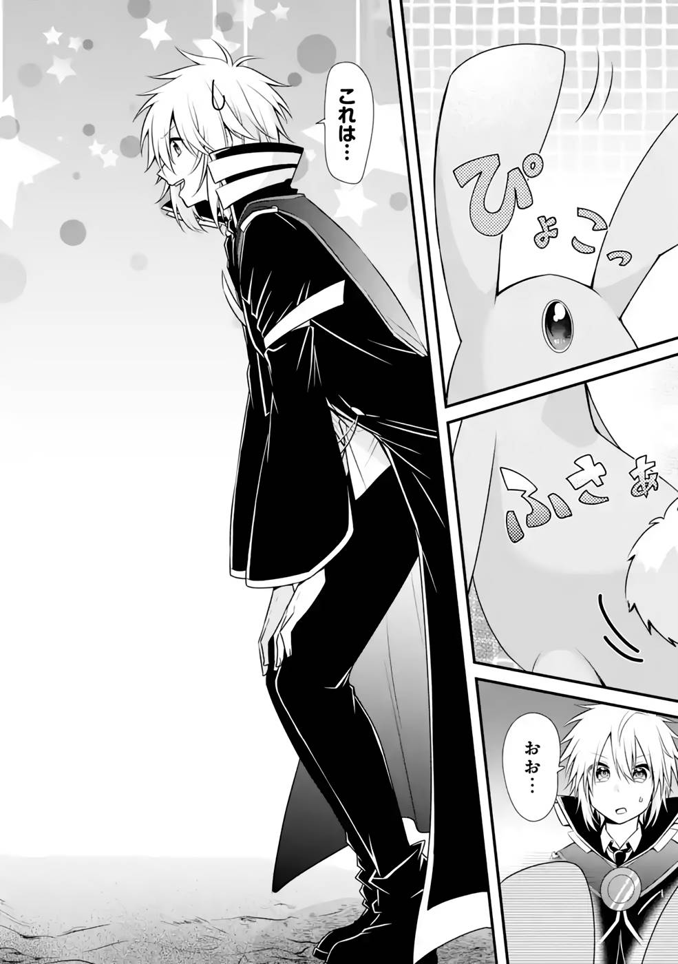 P28