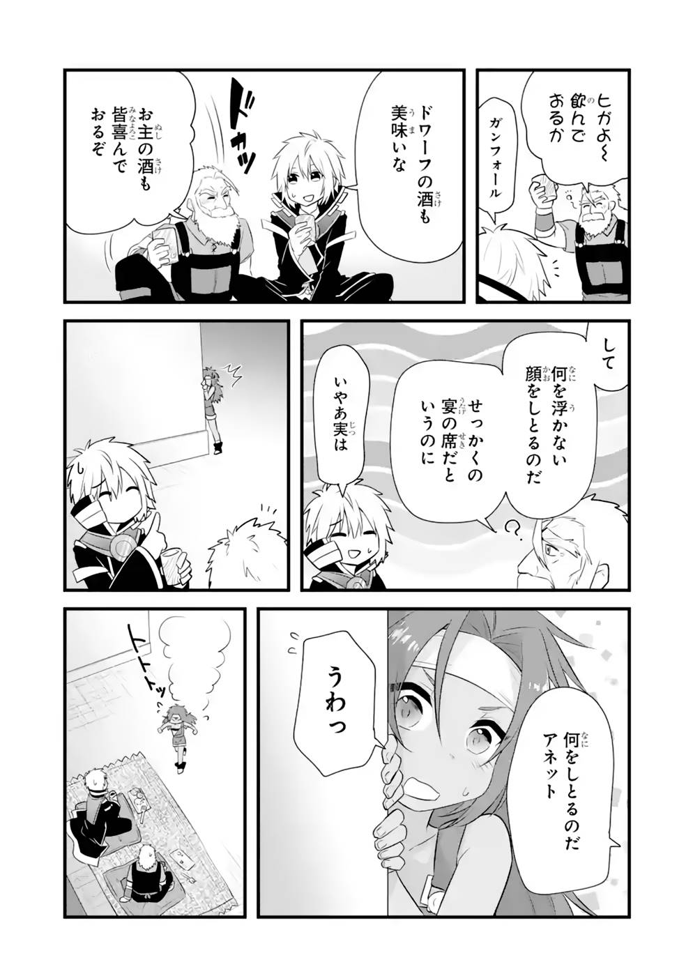 P22
