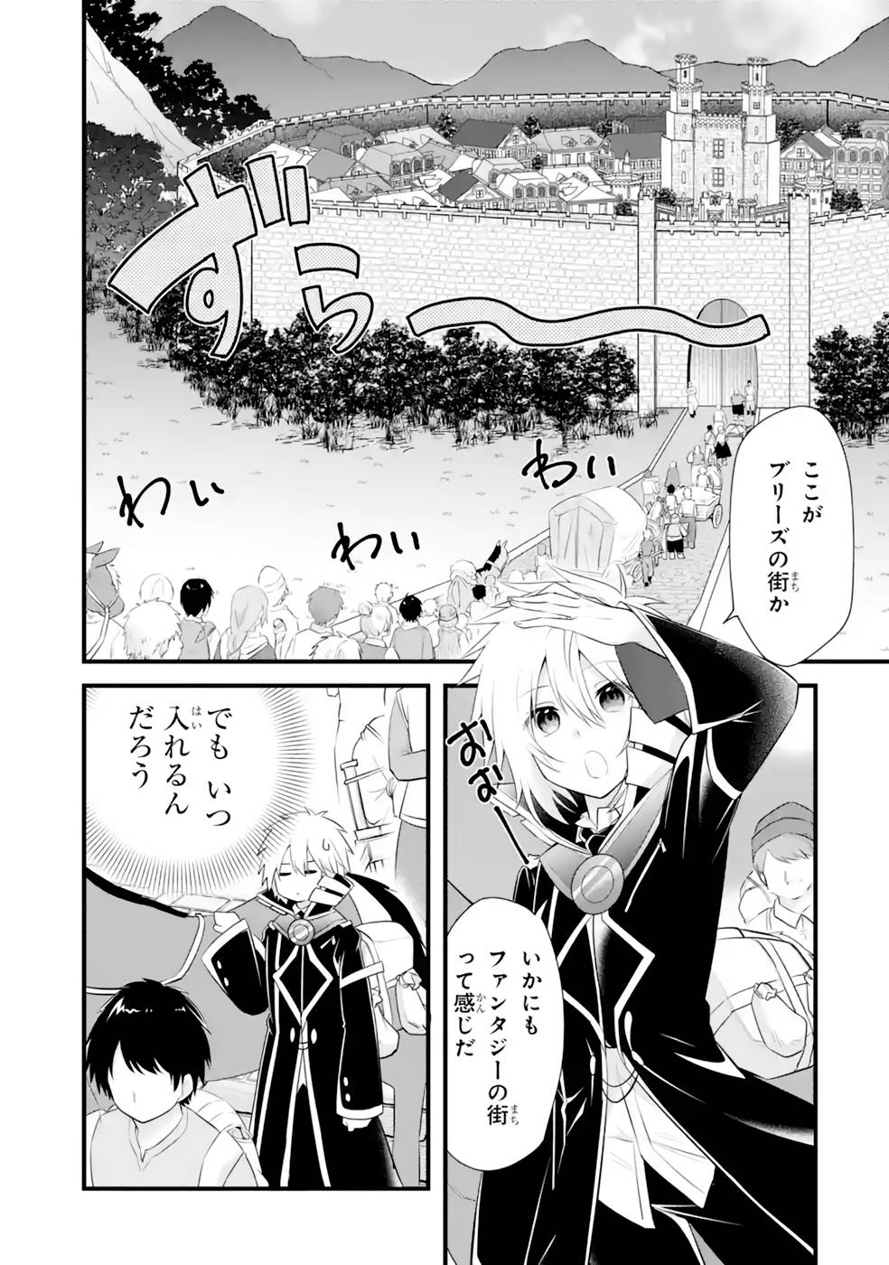 P28