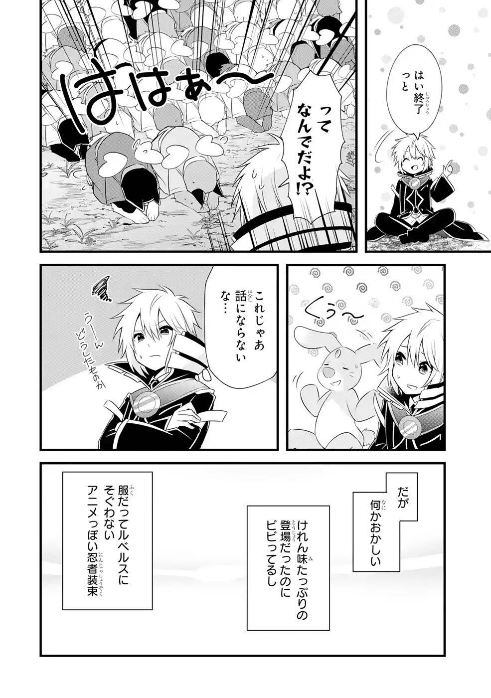 P22