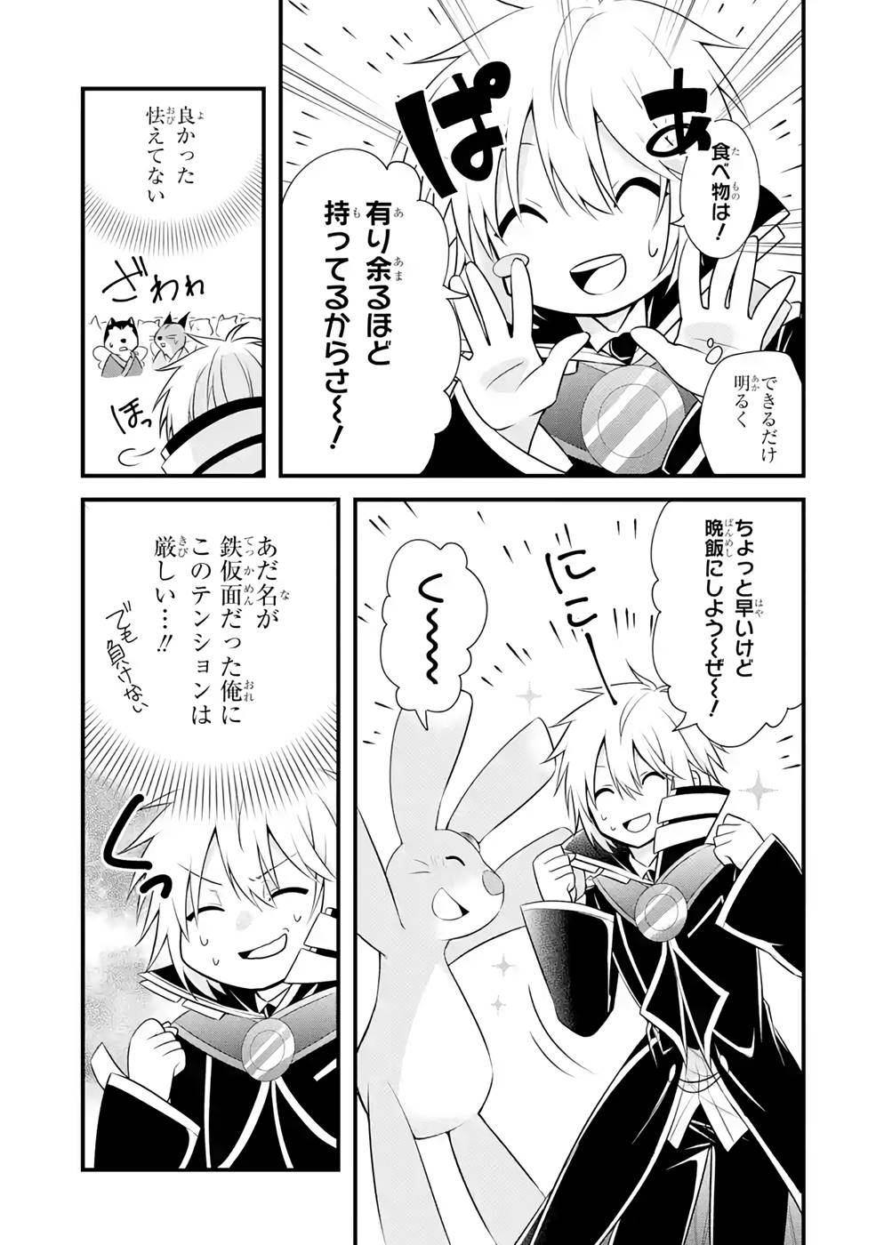 P27