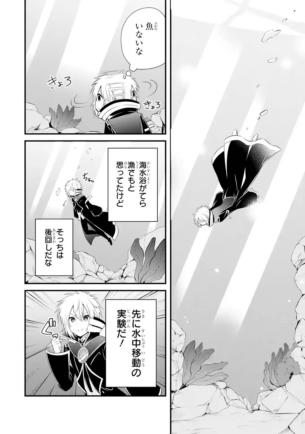 P22