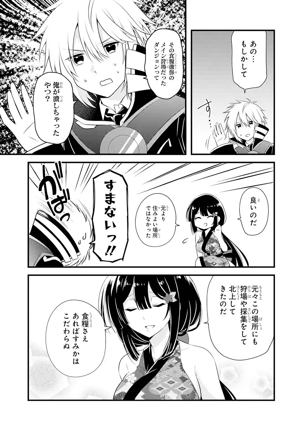 P9