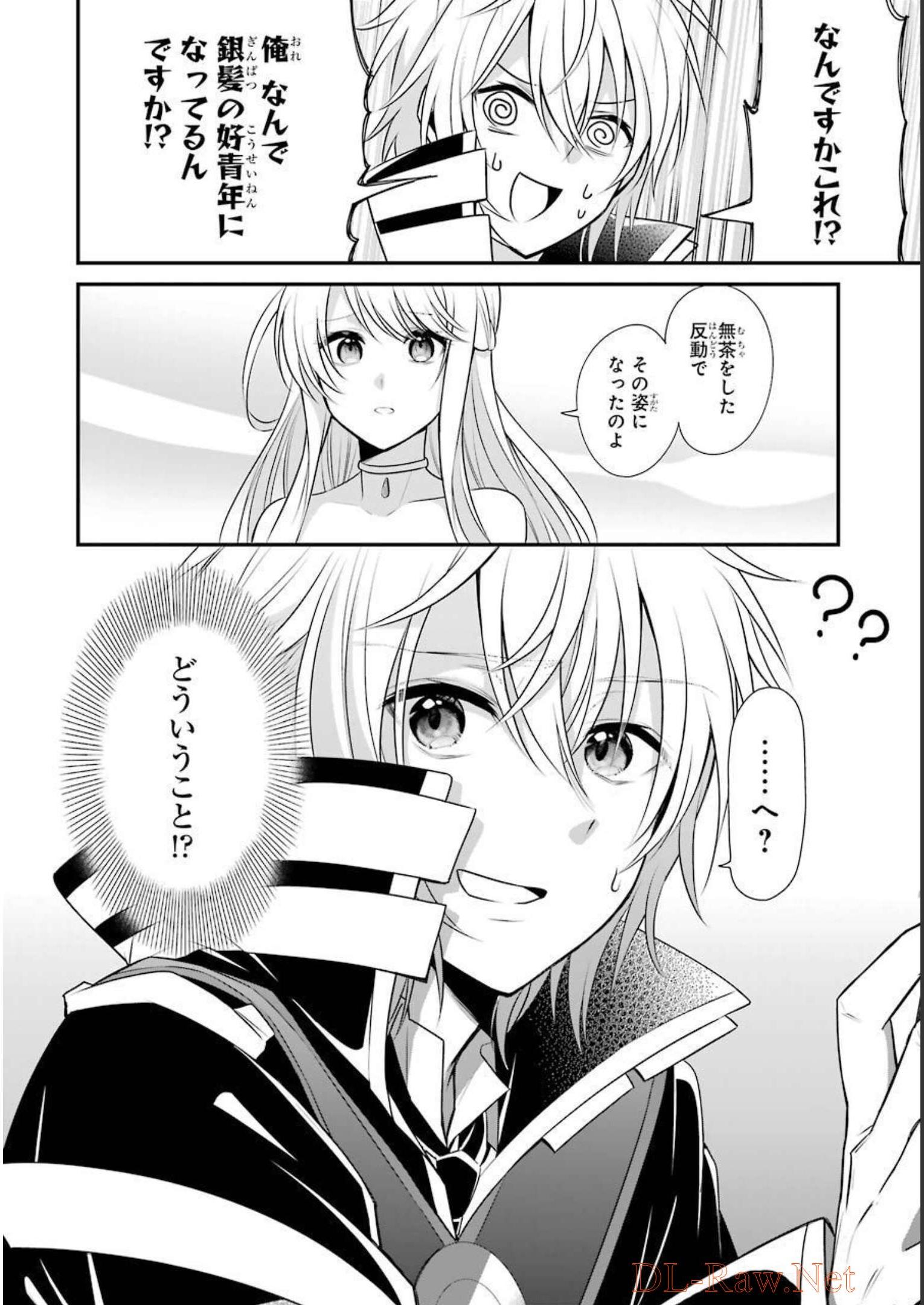 P42