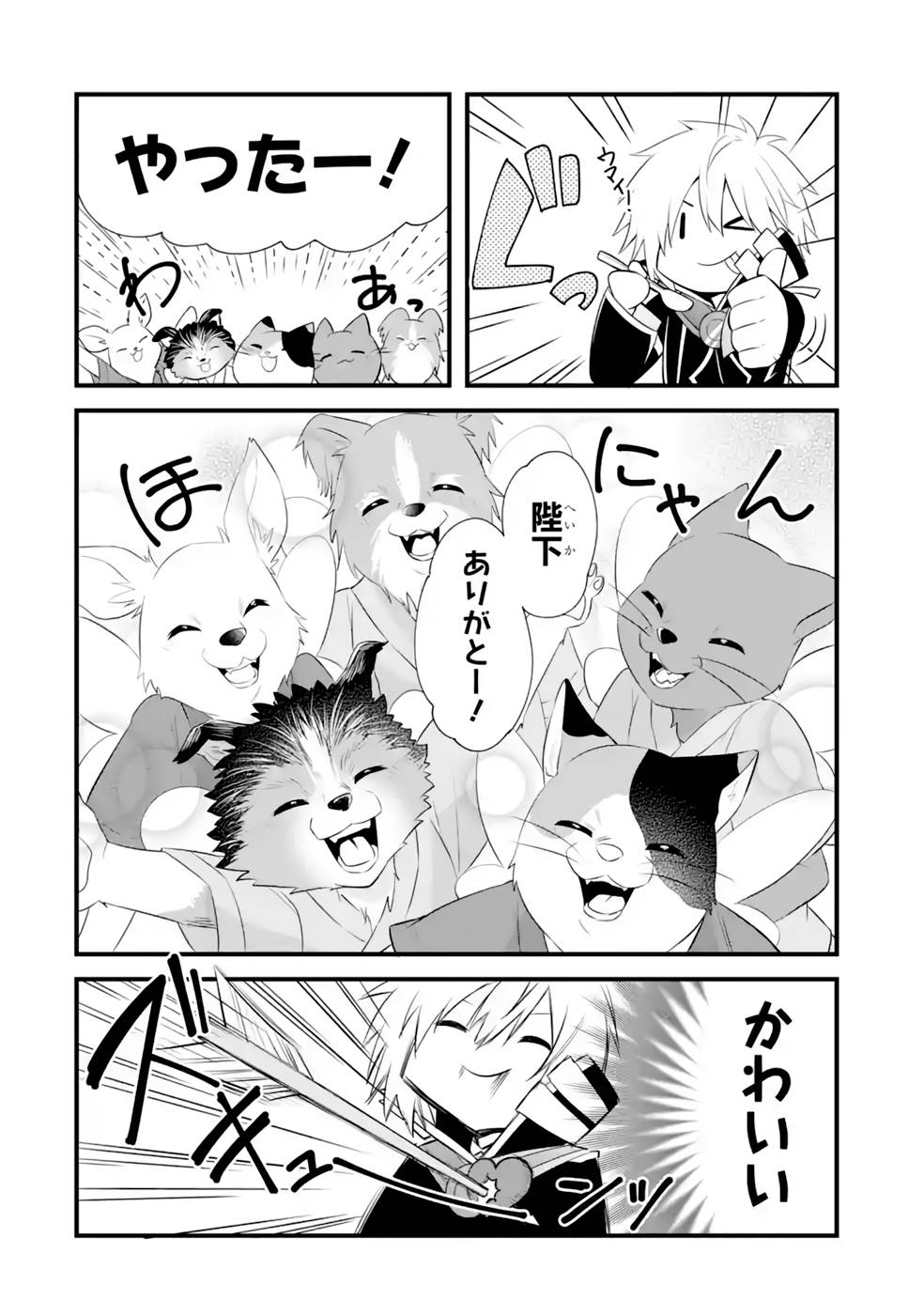 P30