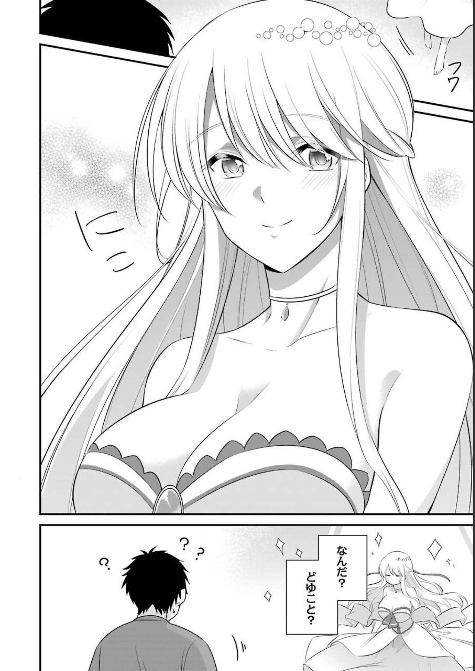 P24