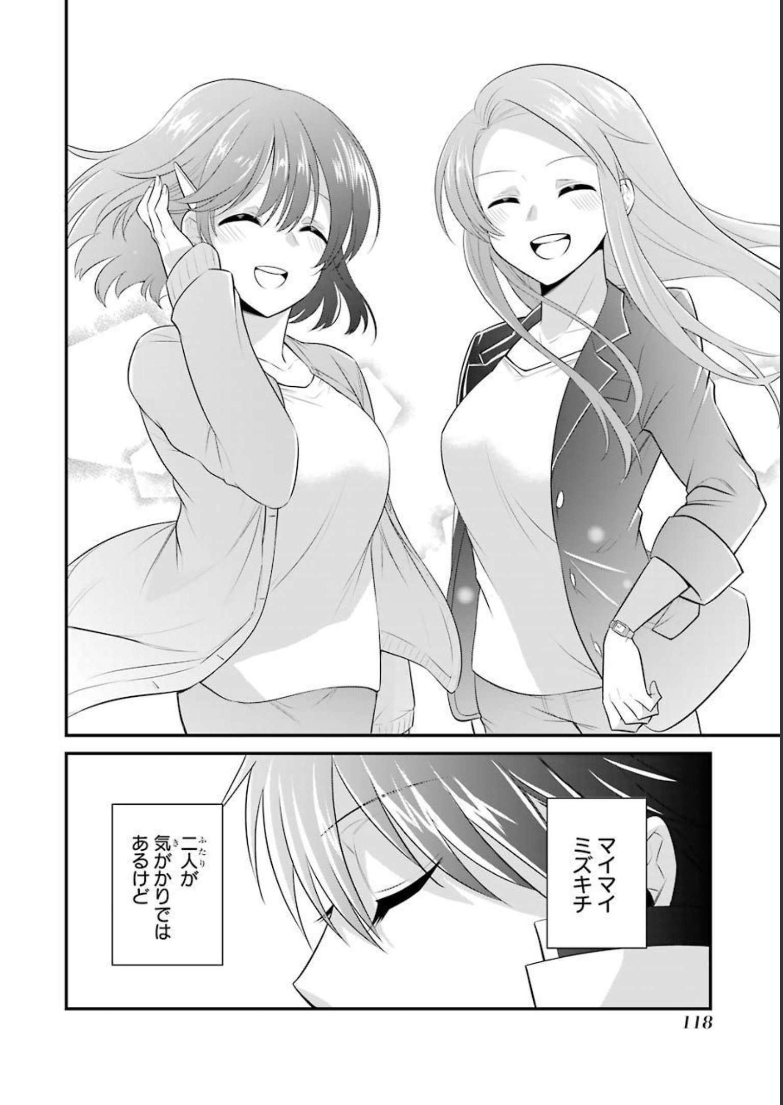 P24