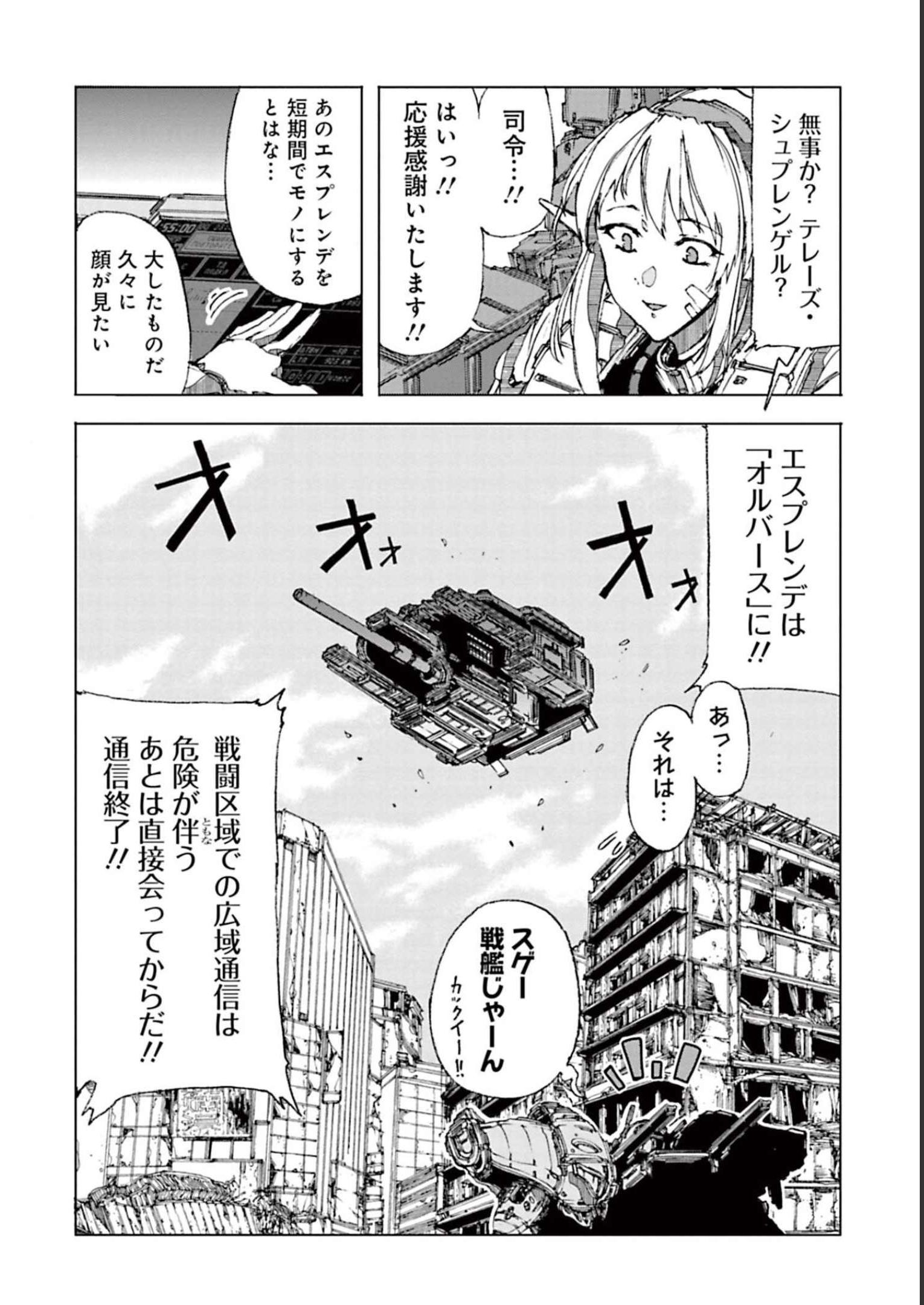 P6
