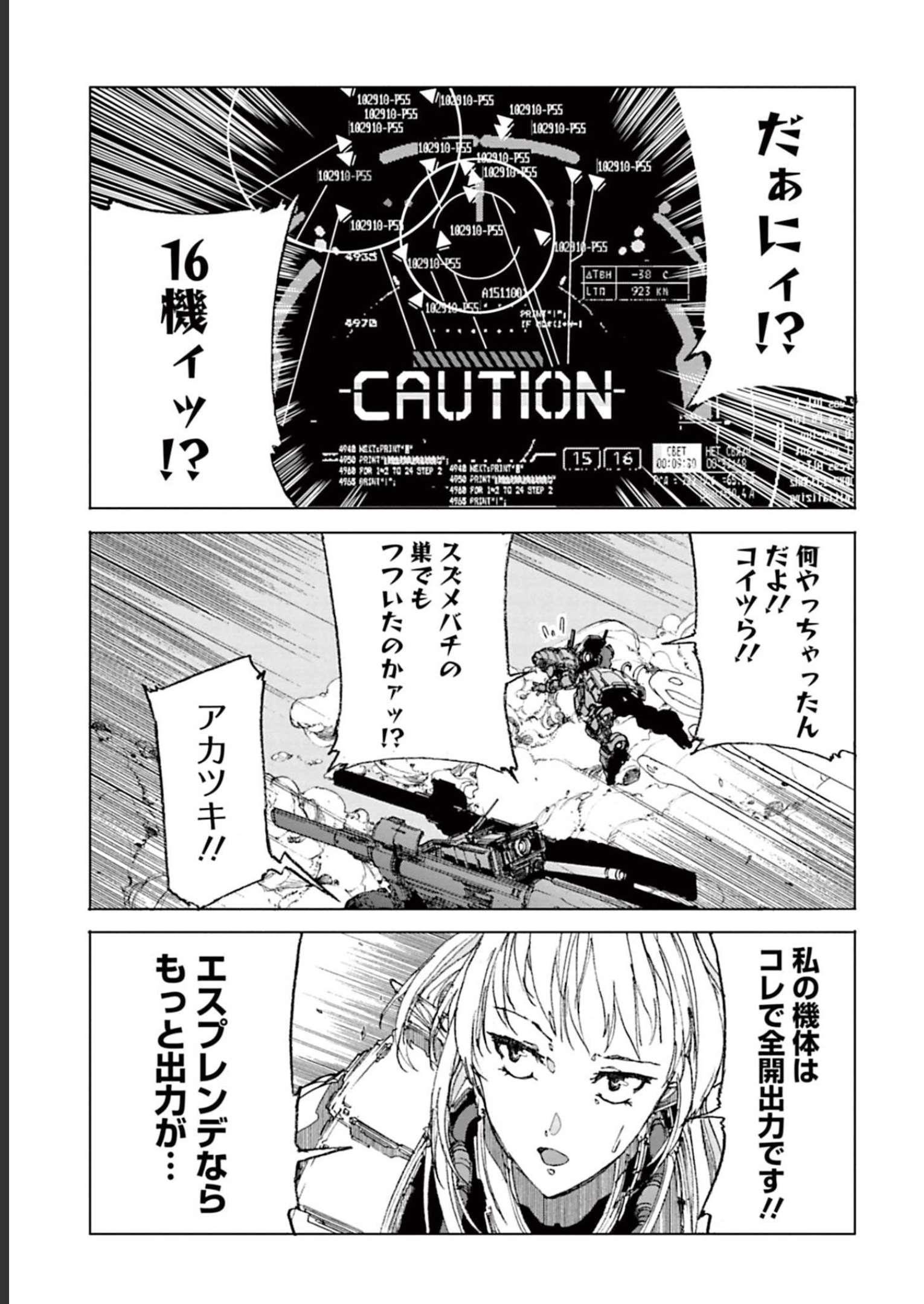 P11