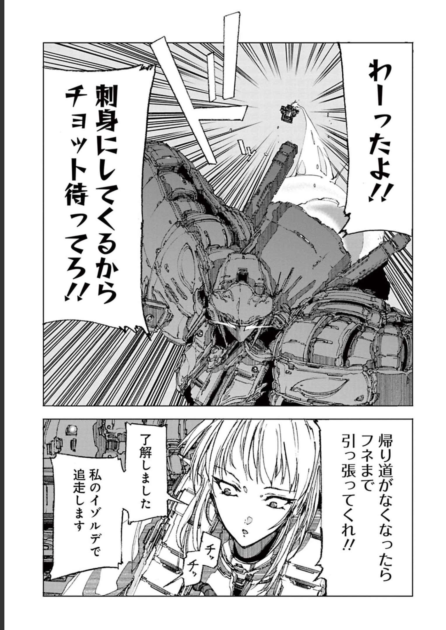 P31