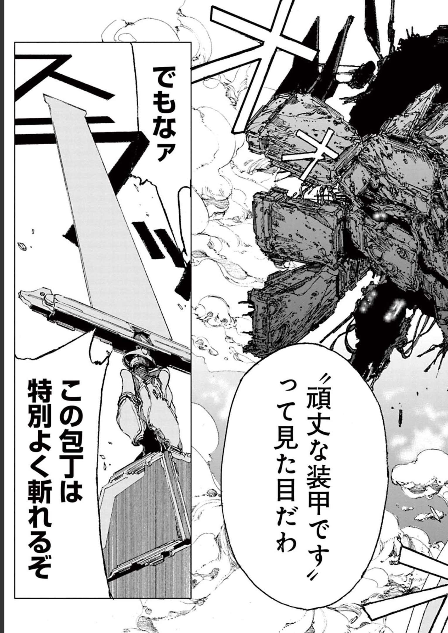 P33