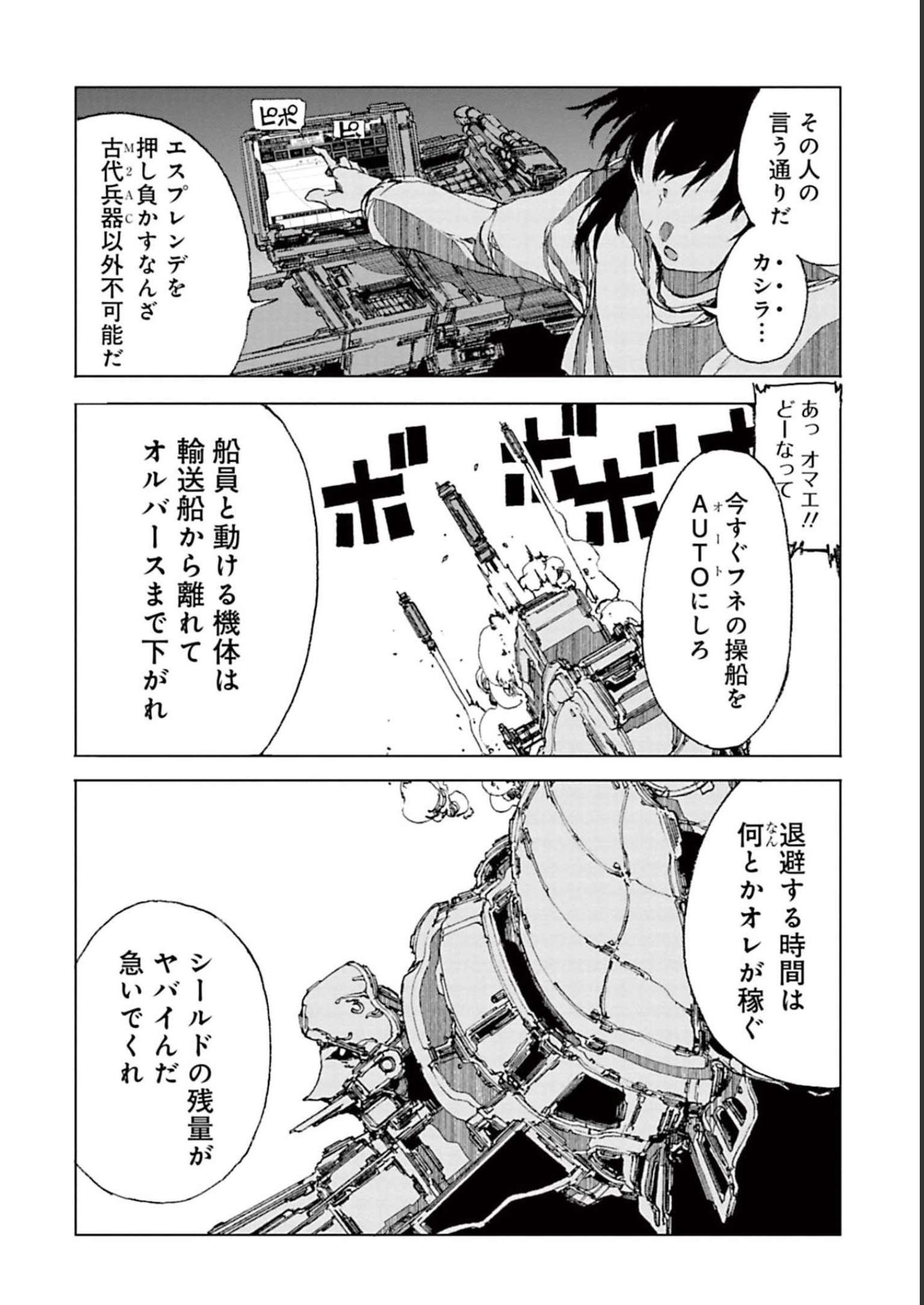 P10