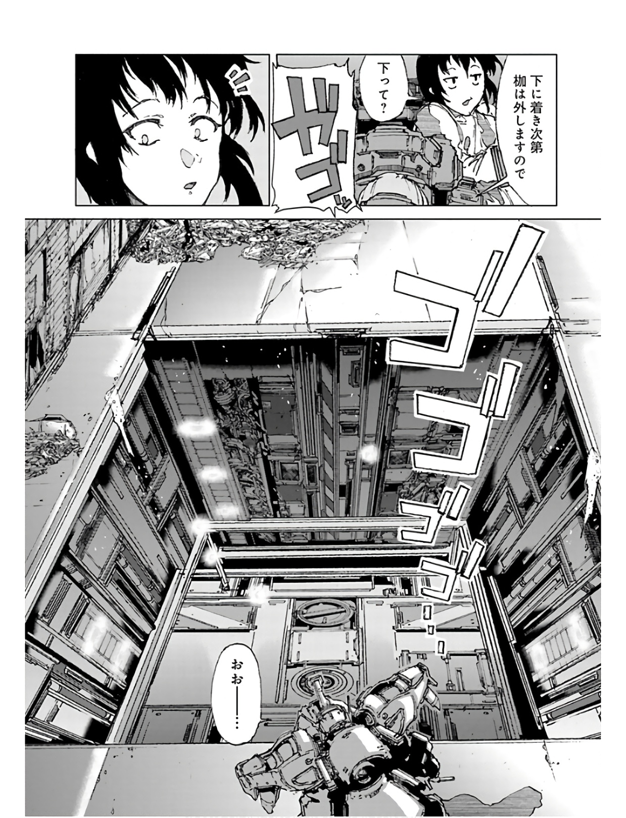 P15