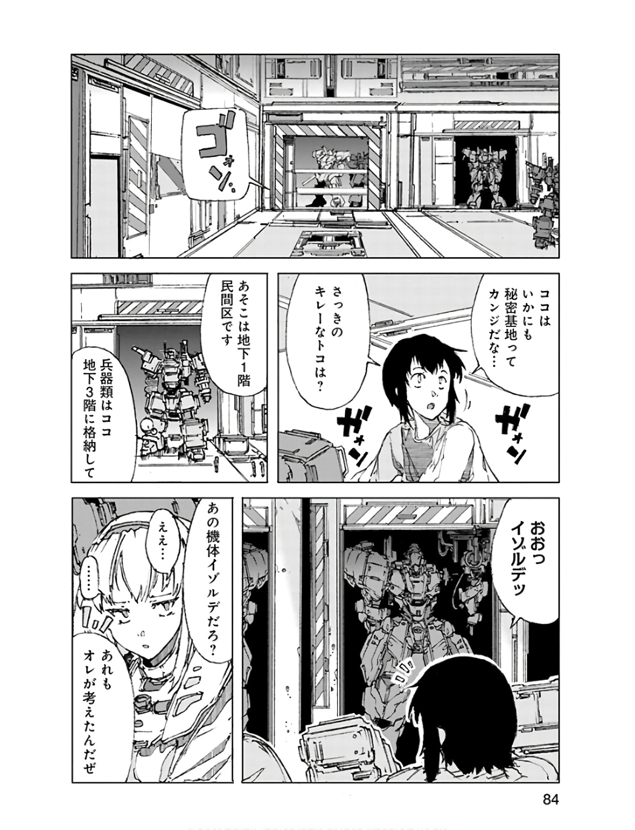 P18