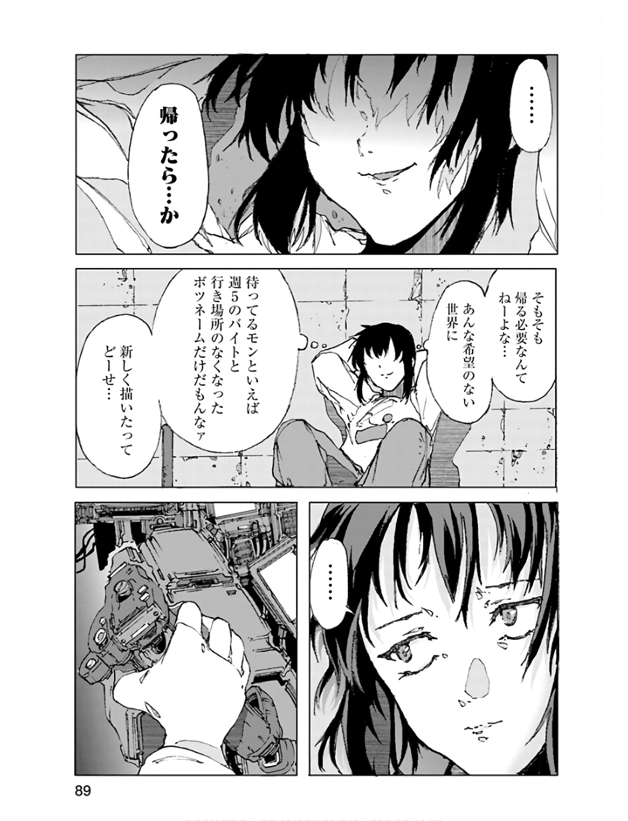 P23