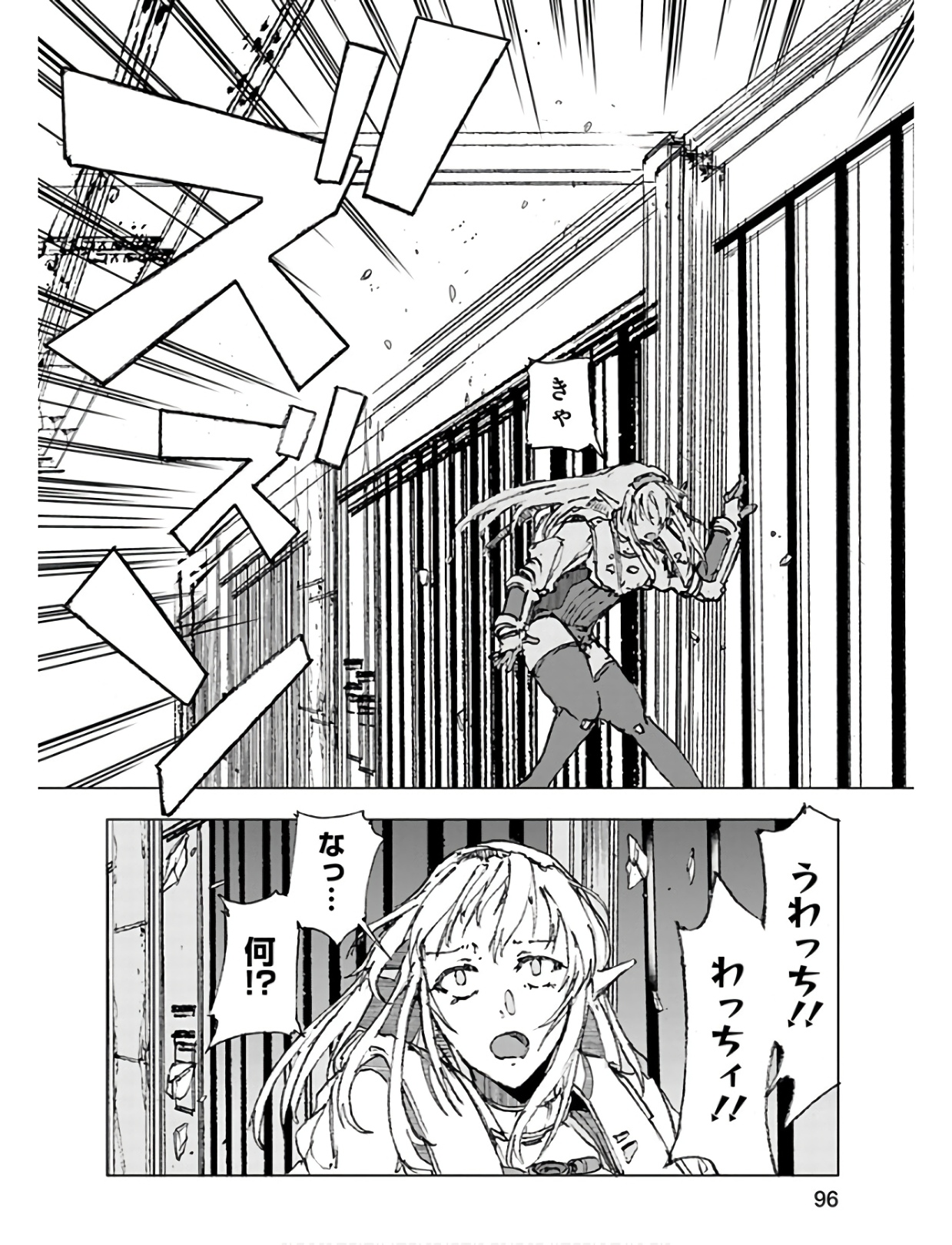 P30