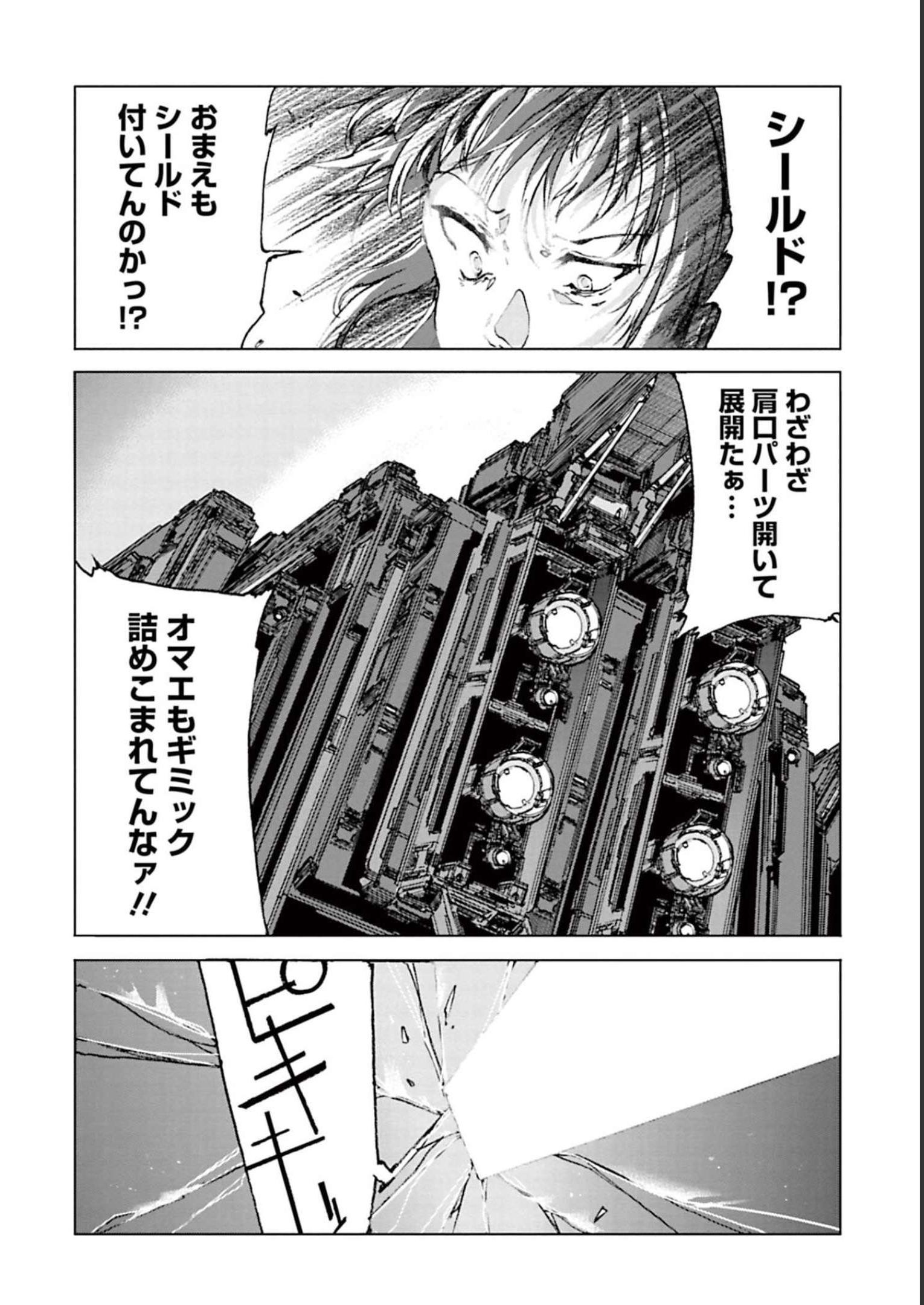 P24