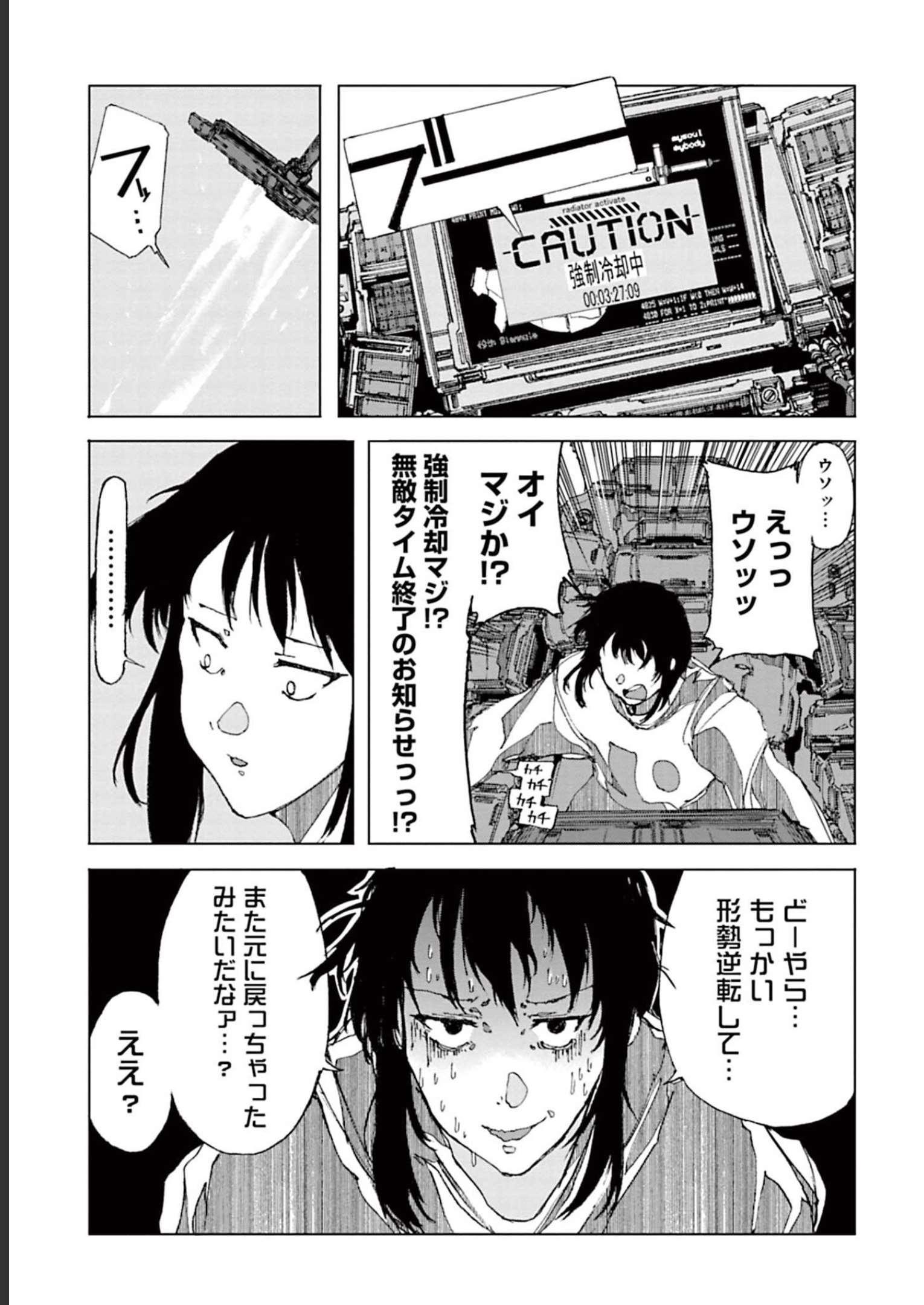 P29