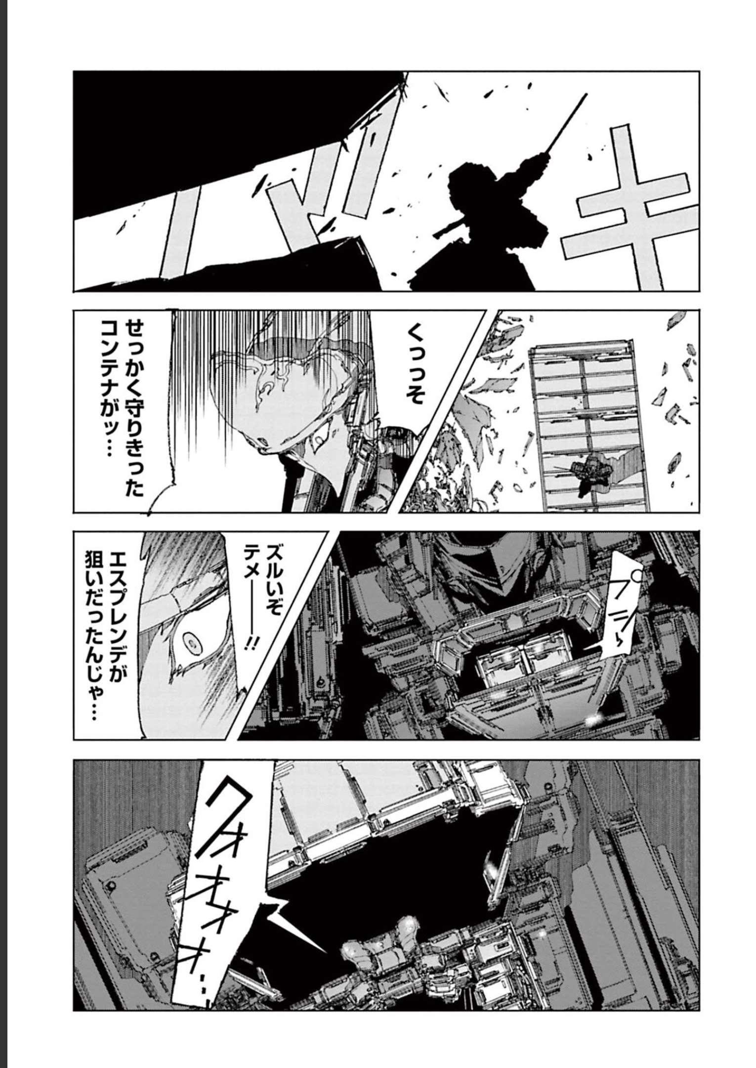 P33