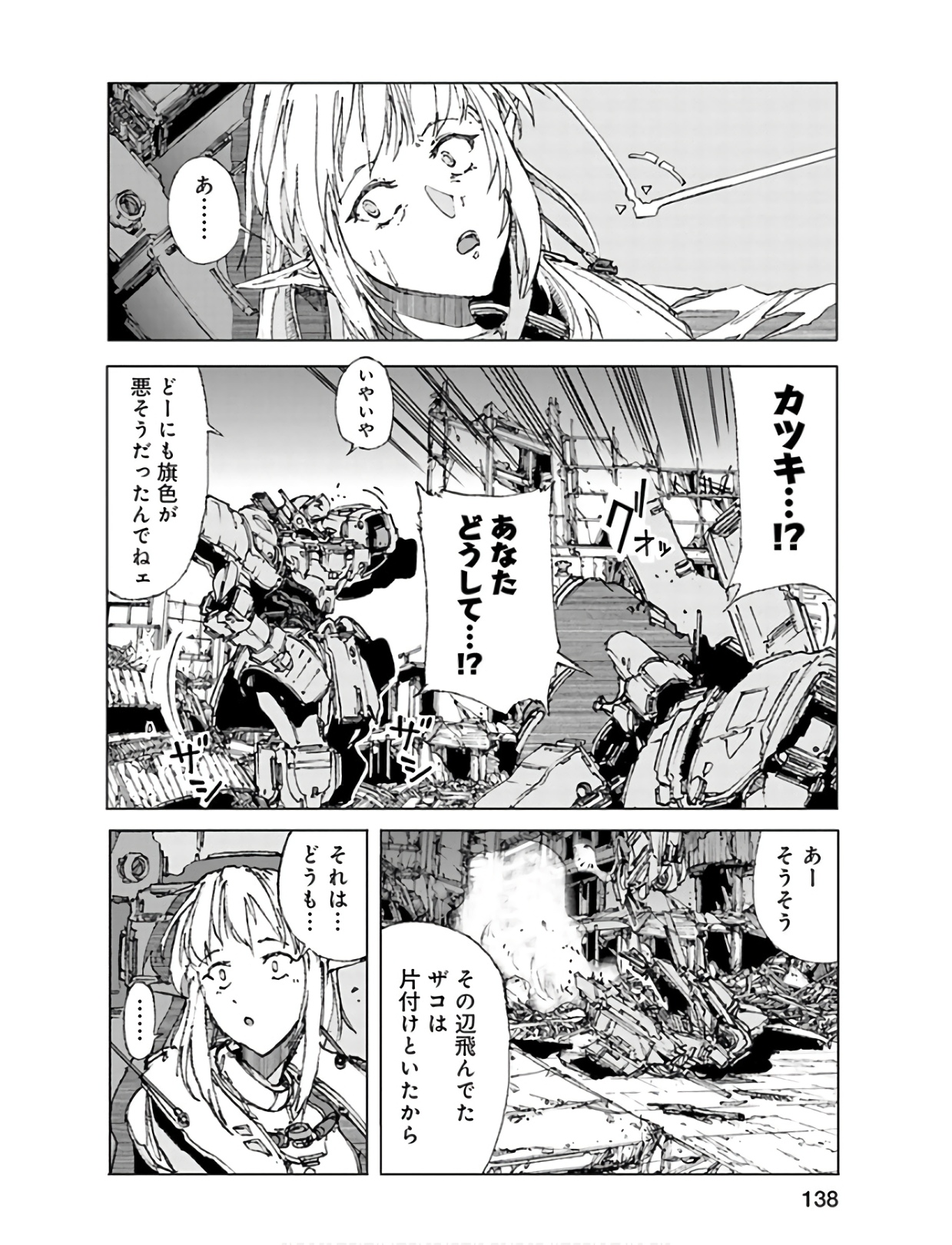 P36