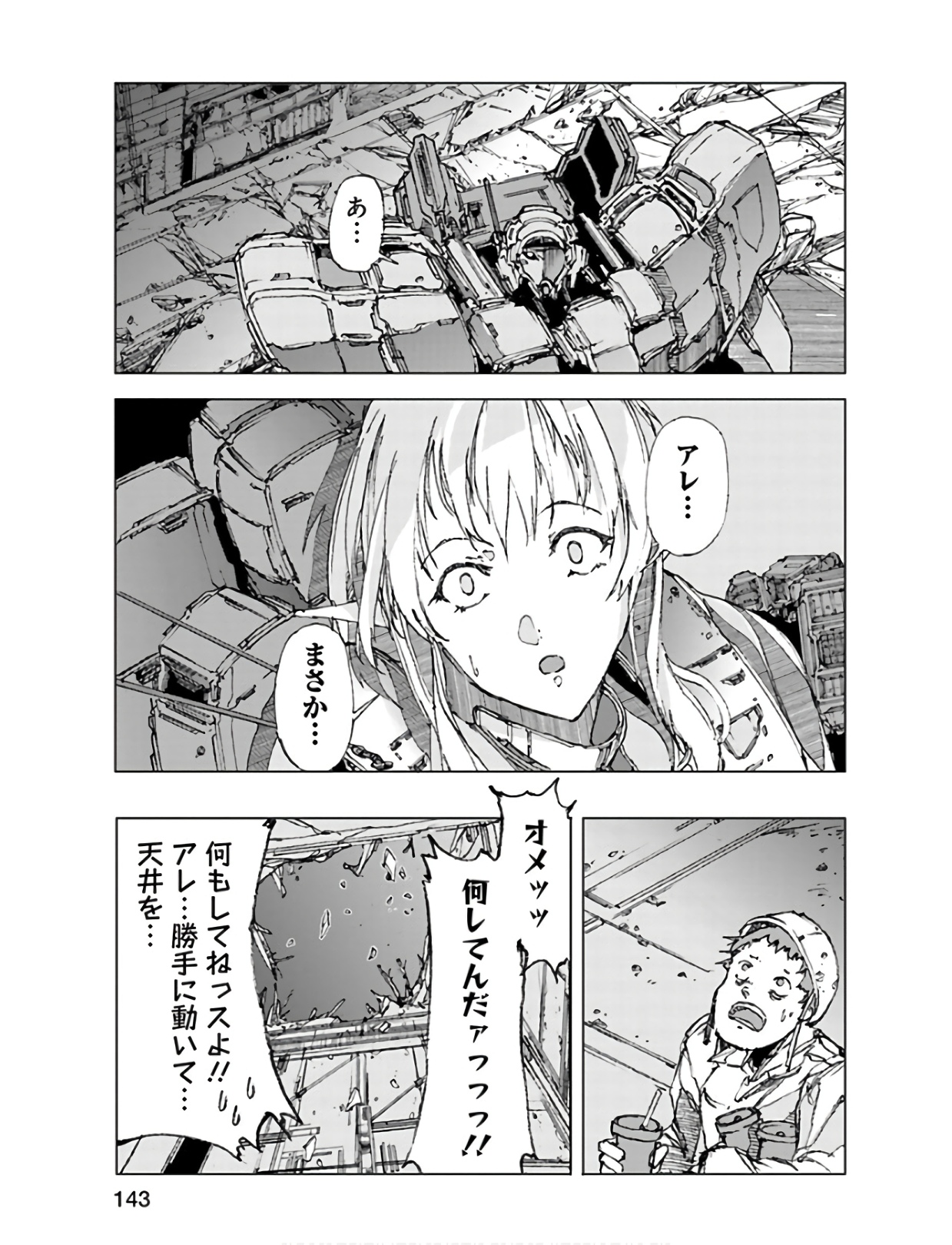 P41