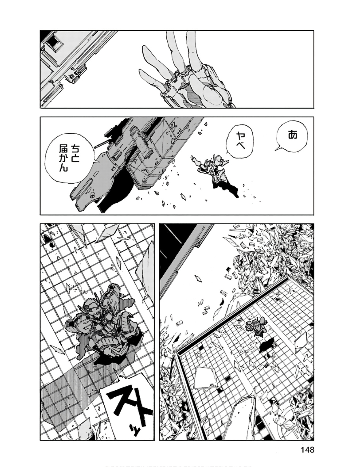 P46