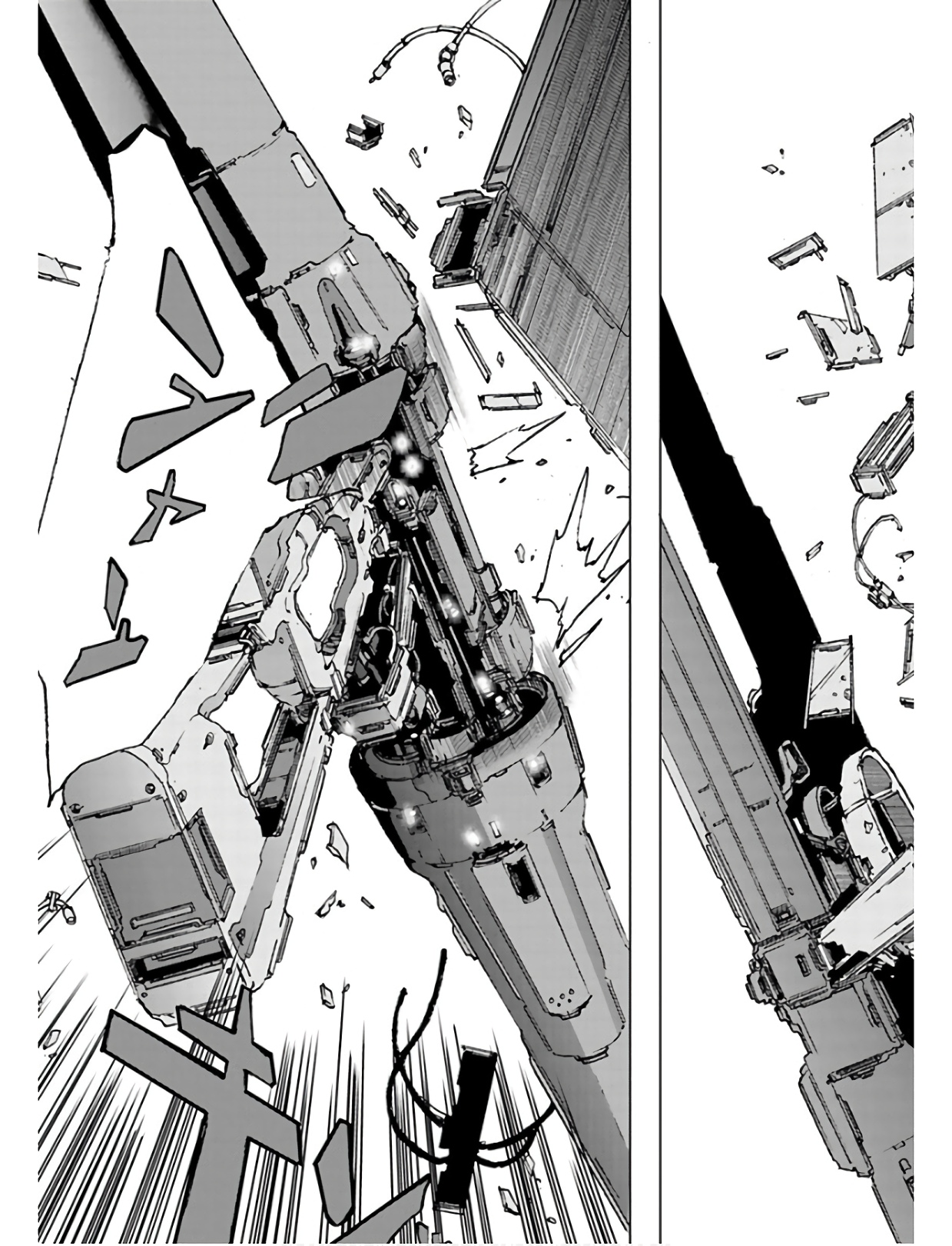 P49