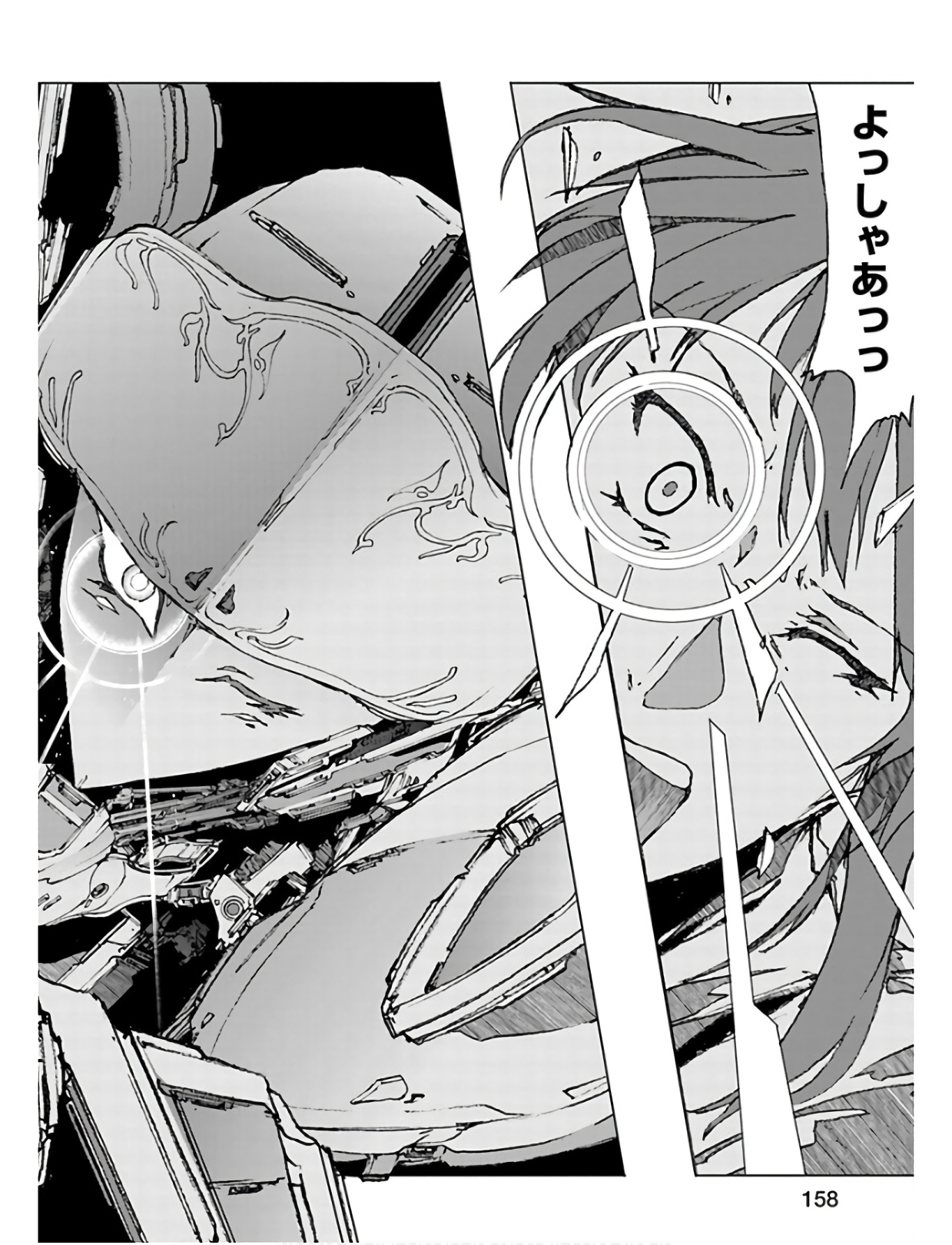 P56