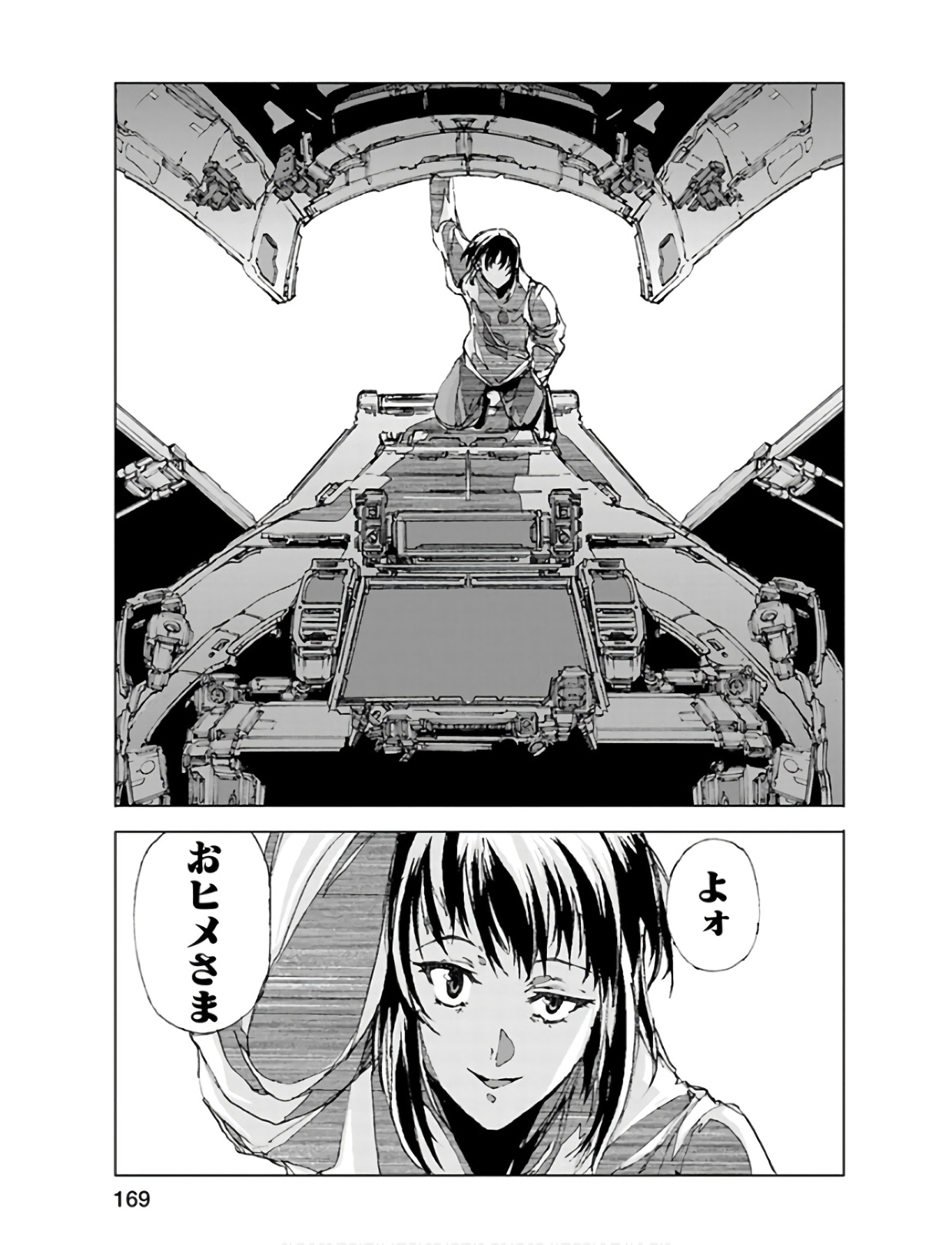 P67