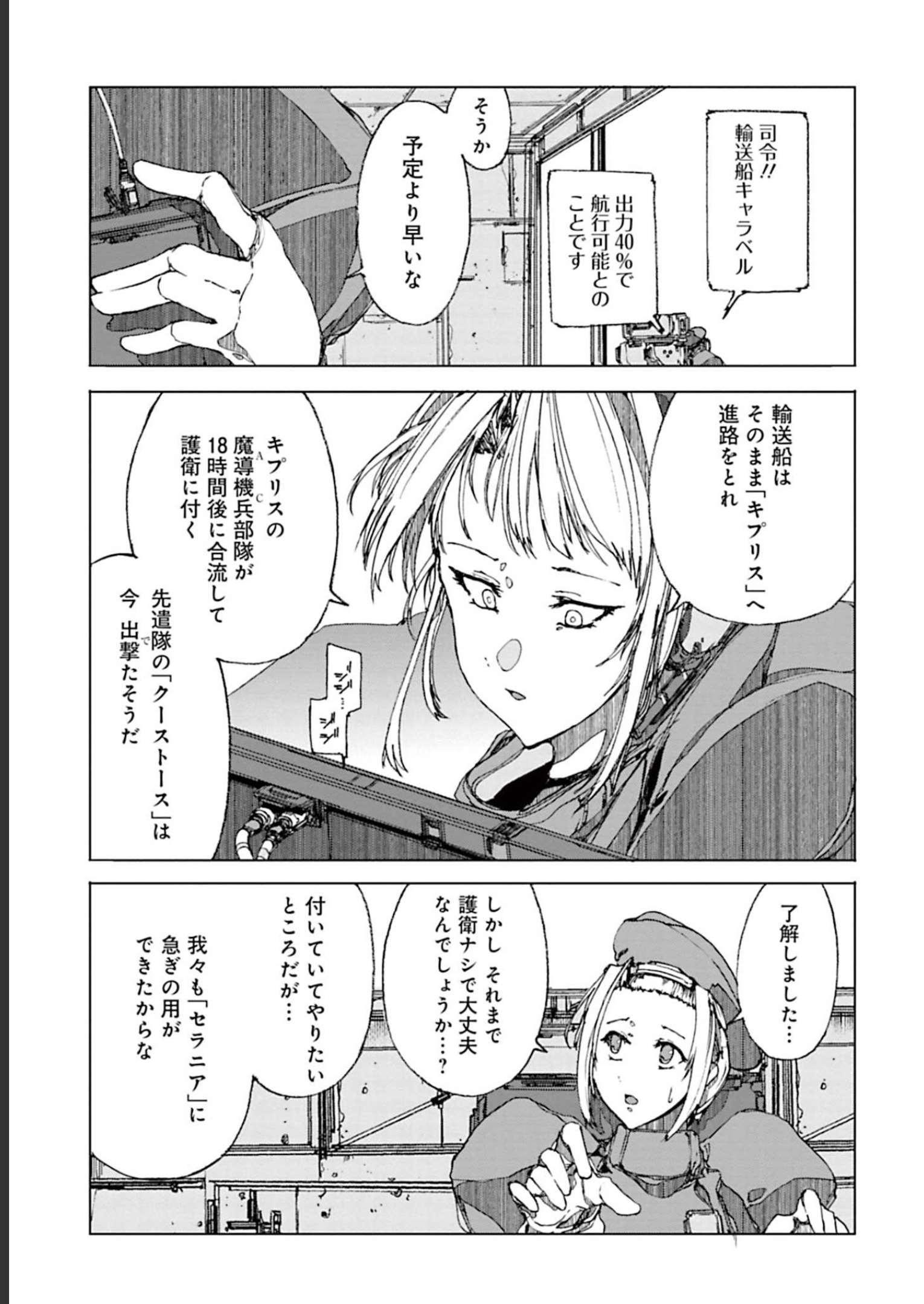 P13