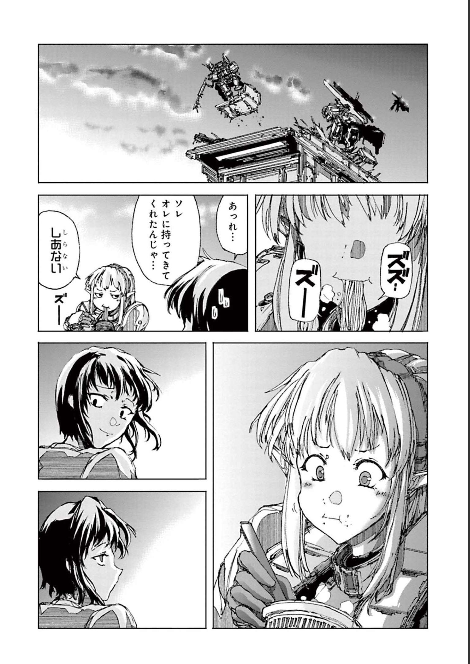 P22