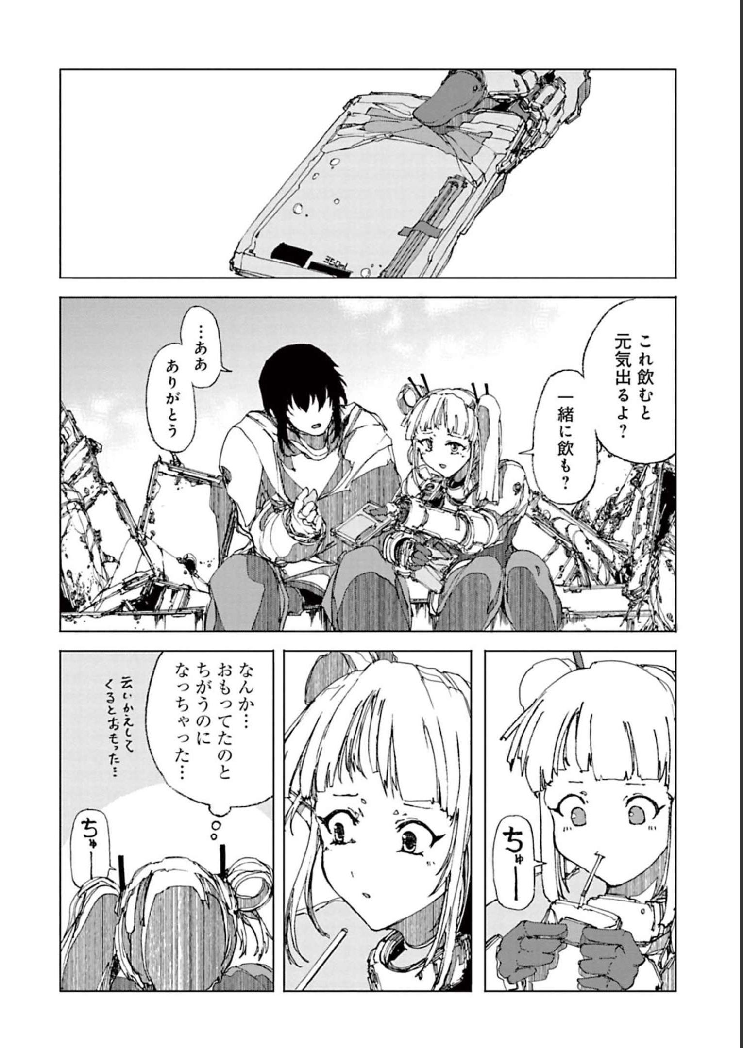 P6