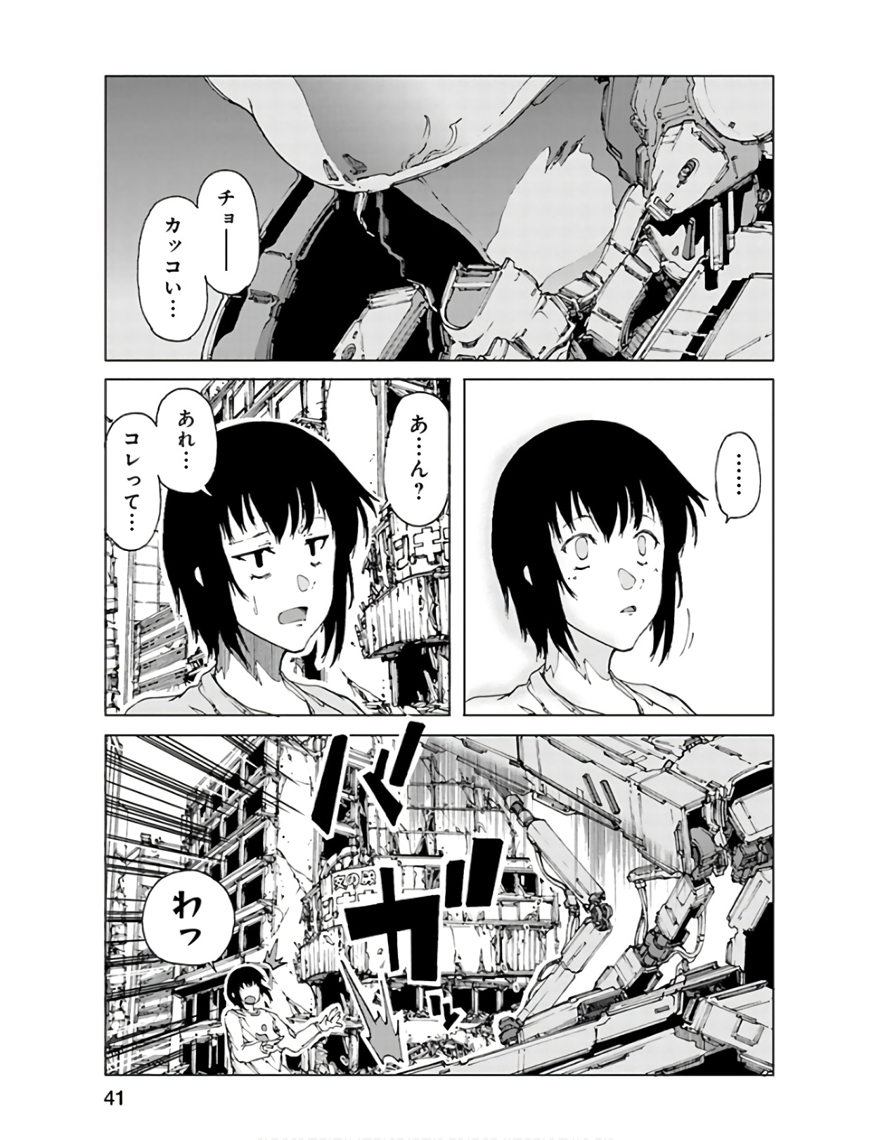 P41