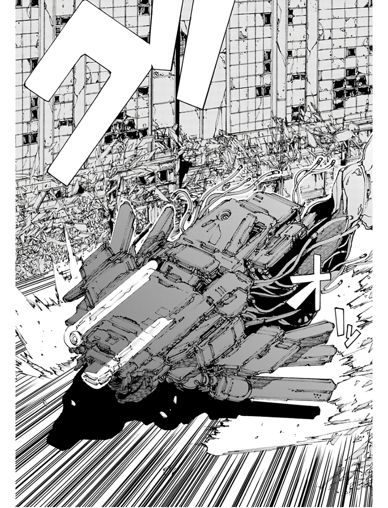 P52